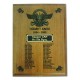 Ahşap Plaket 66001_1